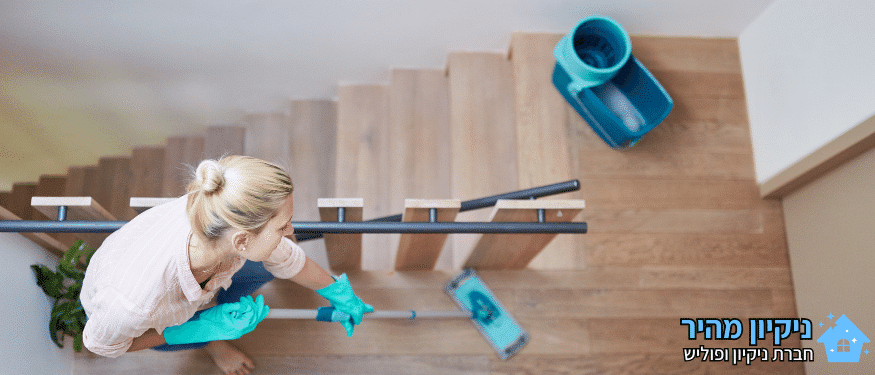 חברת ניקיון בניינים