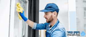 חברת ניקיון מומלצת