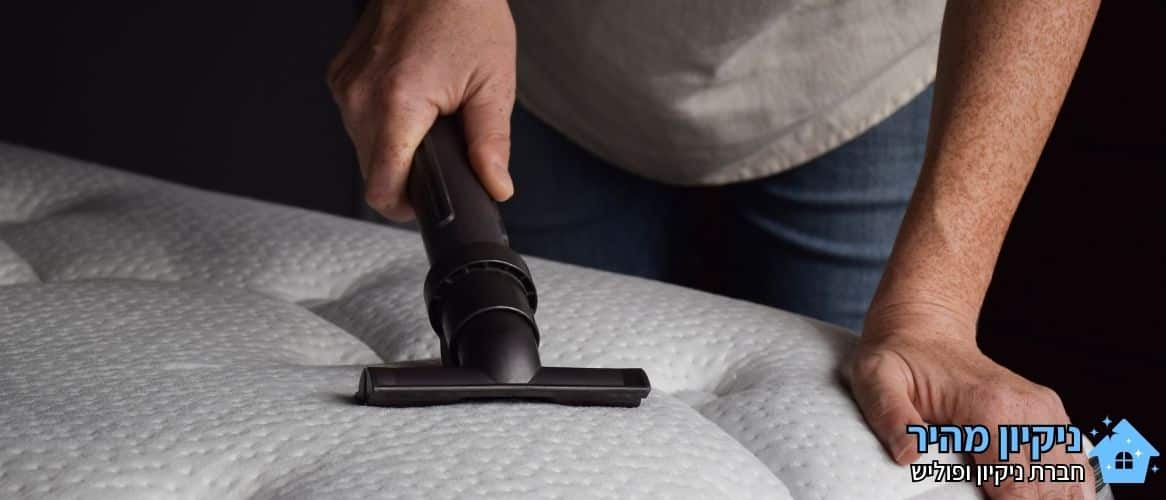 ניקוי מזרונים